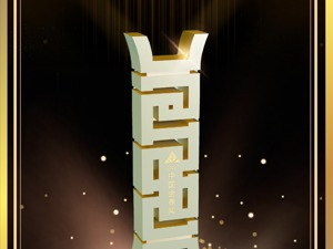 中植基金荣获第十三届中国金鼎奖2022年度“优秀金融科技公司”