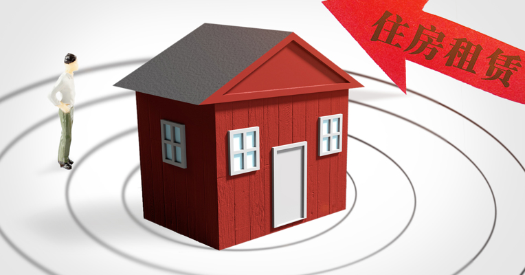 热点关注 | 保租房REITs又添新单，华润有巢REIT正式获批