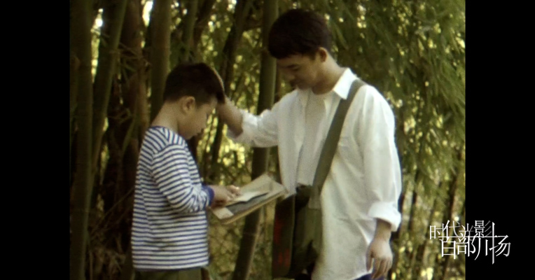 《攀登》