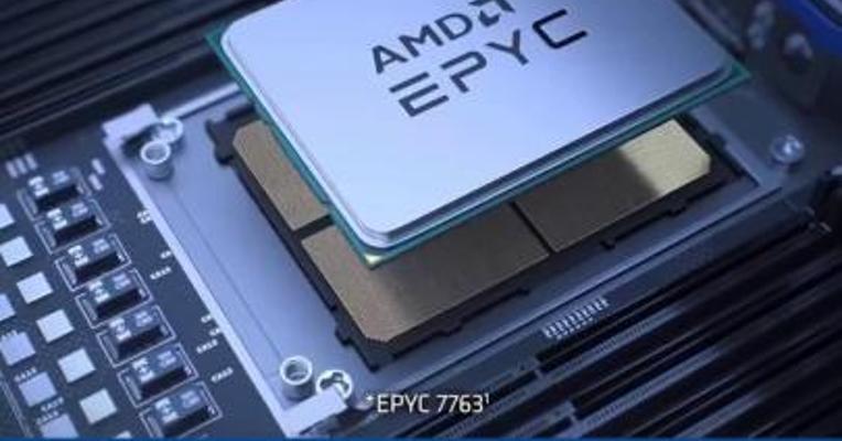 AMD第三季度营收56亿美元，预计全年营收232亿美元至238亿美元