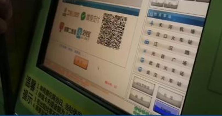 债市做多情绪高涨 市场热议降准可能性