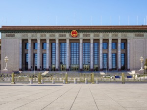 二十大后，总书记首场外事活动传递重要信息
