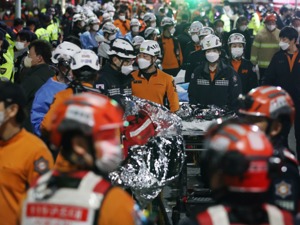 追踪 | 韩警方就梨泰院踩踏事故对首尔警察厅、龙山警察署等8个责任主体展开特别扣押搜查