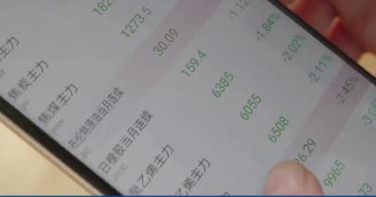 中国广核：控股股东拟增持5%公司H股股份