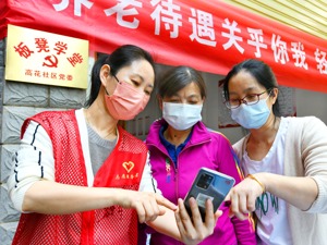证券行业再迎重磅消息：多家券商通过个人养老金系统验收测试