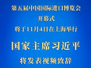 Upload_1667462153878.thumb_hl