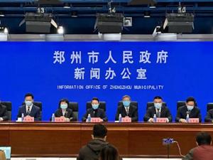 富士康疫情最新情况通报！郑州：这类小区，必须解封