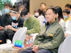 “天府文创 锦绣云上”创业天府·菁蓉训练营首场活动落地！已招募近30家“文创+科技”企业