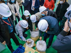 义翘神州拟以5000万增资可降解材料企业 将合作开发新型生物医药材料