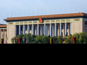 刘鹤：把实施扩大内需战略同深化供给侧结构性改革有机结合起来