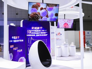 复星医药携多款创新产品亮相第五届进博会 “网红”达芬奇手术机器人将实现本土制造