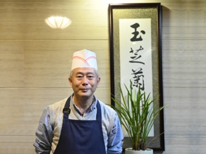 我们与米其林的距离？对话玉芝兰创始人兰桂均