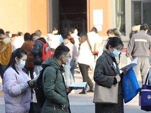 城市24小时 | 250万人挤国考“独木桥”，这座西部省份竞争最激烈