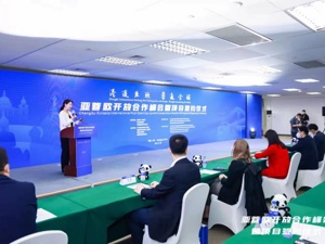 总投资超百亿 一批高能级项目集中签约落地成都青白江