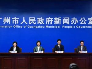 本土感染者+1325，广州：海珠区个别市民挪动封控水马擅自外出，致相邻区域有新增！ 这些地铁公交临时管控