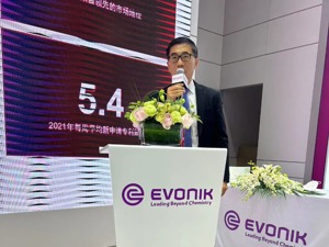 每经记者在进博丨赢创大中华区总裁夏赋良：我们的ESG报告赶上了中国可持续发展的快车