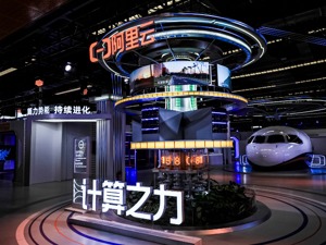 云计算的星辰大海与价值回归：回到根本与寻求增量并行