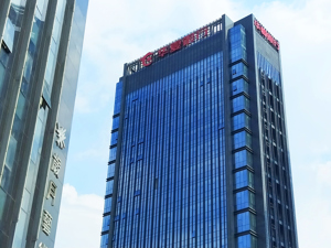空缺近9个月行长人选落定！华夏银行聘任关文杰为行长