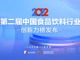 Upload_1667823877102.thumb_hs
