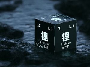 广汽集团、东阳光赴贵州“找锂矿” 牵手遵义能源设立合资公司