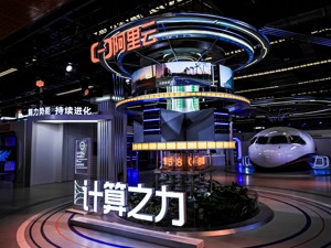 云计算的星辰大海：回归根本与寻求增量并行