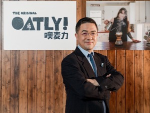 OATLY亚洲区总裁张春：期望燕麦奶能代表一种新生活方式，推动人与自然和谐、可持续发展丨2022第二届中国食品饮料资本论坛