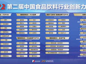 广告
