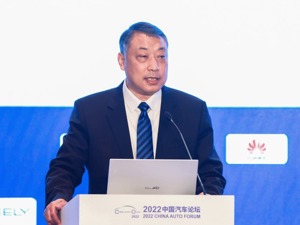工信部郭守刚：保障汽车产业链供应链畅通，打击投机炒作等不正当竞争行为