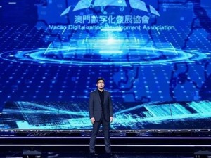 世界互联网大会｜2022年世界互联网大会12个精品案例公布 5G、北斗、菜鸟等案例入选