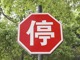 Zzxorzpxbd1668051608585.thumb_hs
