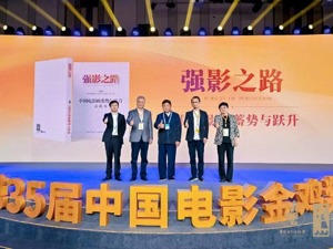 《2022强影之路》之趋势观察：“我们有规模最大的观众群体，这是任何国家的电影市场都羡慕不来的”