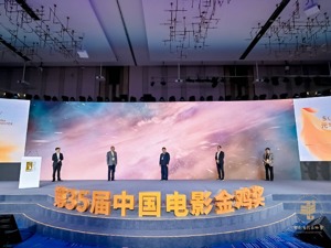 《2022强影之路》之消费观察：口碑仍是驱动电影消费的核心要素