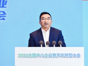 联想集团副总裁王忠：中小企业数字化正处于拐点，破局要抓好数字服务这个“牛鼻子”