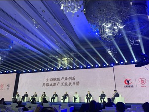 白酒成都产区如何实现高质量发展？找准优势、文化建设、标准化体系建设等是关键