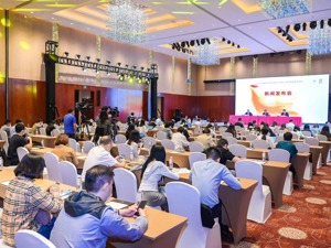 中国电影金鸡奖光影盛宴开启
