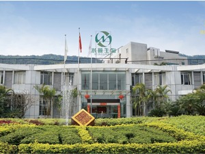 北交所开市一周年丨永顺生物董事长谭德明：上市对公司有多方面提升，能更加专注地发展经营业务