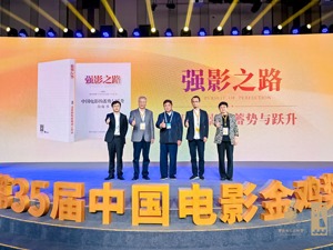听取新冠肺炎疫情防控工作汇报 研究部署进一步优化防控工作的二十条措施