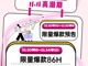 Xpftrhiwax1668133604260.thumb_hs