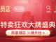 Awrnyxdbhg1668133712827.thumb_hs