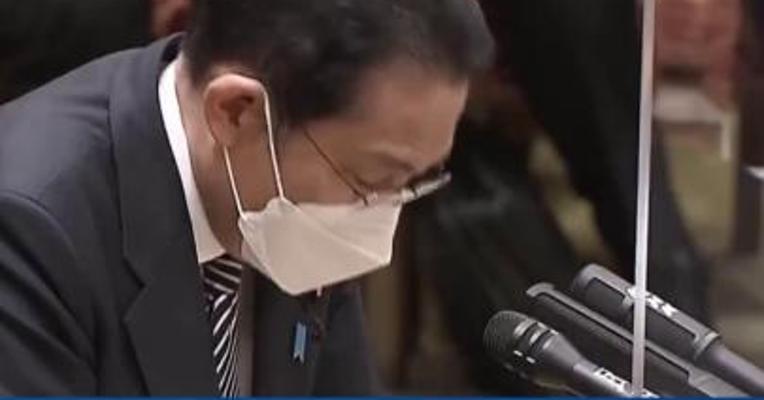 日本首相岸田文雄称法务大臣叶梨康弘将被撤职