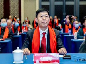 北交所开市一周年丨科达自控董事长付国军：为公司发展提供了有力的资金支持