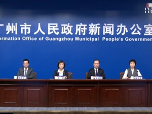 新增本土感染者2583例，广州即日起落实20条！不再甄别密接的密接，目前在隔次密者解除隔离！离开海珠区赋红码人员实行3天居家隔离
