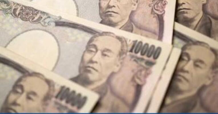 日元兑美元走高，涨破140关口，为9月以来首次
