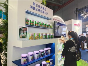记者手记 | 第五届进博会闭幕 五年，共建中国开放式绿色创新生态圈