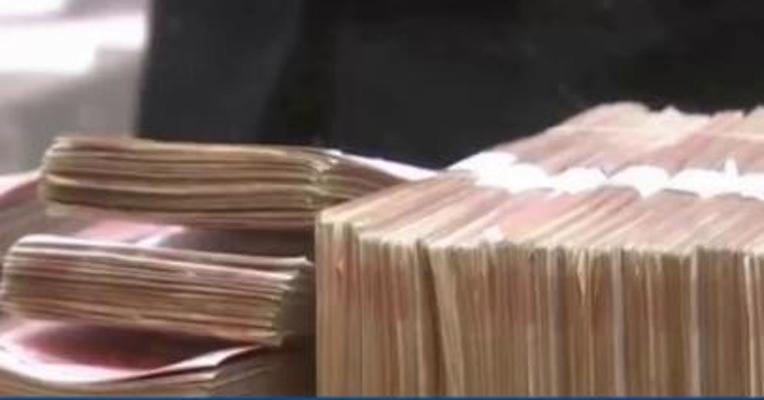 地方债发行定价换锚：广东打头阵，一些经济强省将跟进