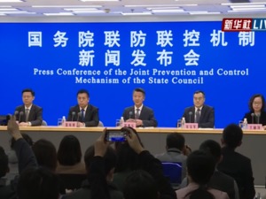 刚刚，国家疾控局解读优化防控措施！国家卫健委：二十条优化措施不是放松防控，更不是放开、躺平