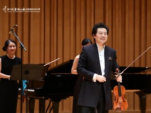蓉城响起“巴洛克音乐盛宴” 吕思清：让几百年前的音乐更“年轻”