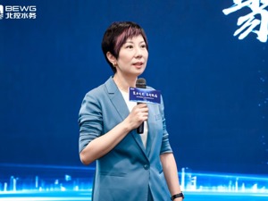 二十大时光·聆听报告丨北控水务集团轮值执行总裁王助贫：建功新时代 推动环境产业高质量发展