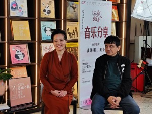 沉寂25年，《苏武牧羊》能否被“神曲女王”龚琳娜“唱活”？