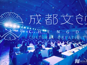 台上项目路演刚完，台下投资机构立马跨步洽谈